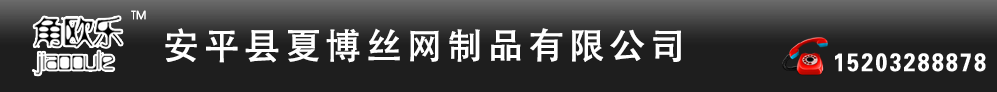 (zhn)ZعC(j)е޹˾